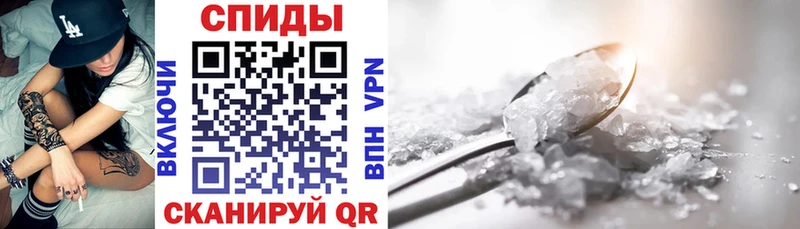 Amphetamine 98% Воскресенск