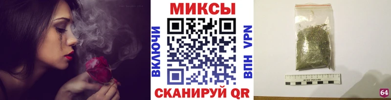 mega ССЫЛКА  Воскресенск  БУТИРАТ GHB 