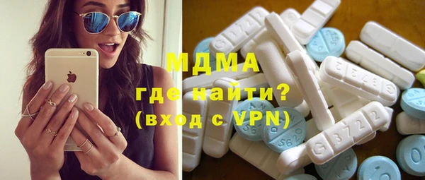 дмт Богданович