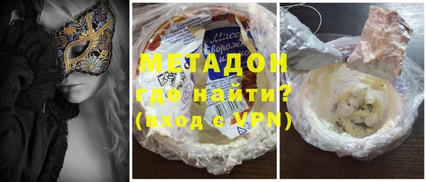 дмт Богданович