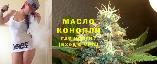 амф Белоозёрский