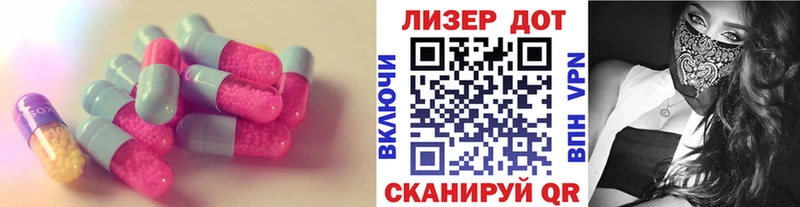 OMG   Воскресенск  ЛСД экстази кислота 